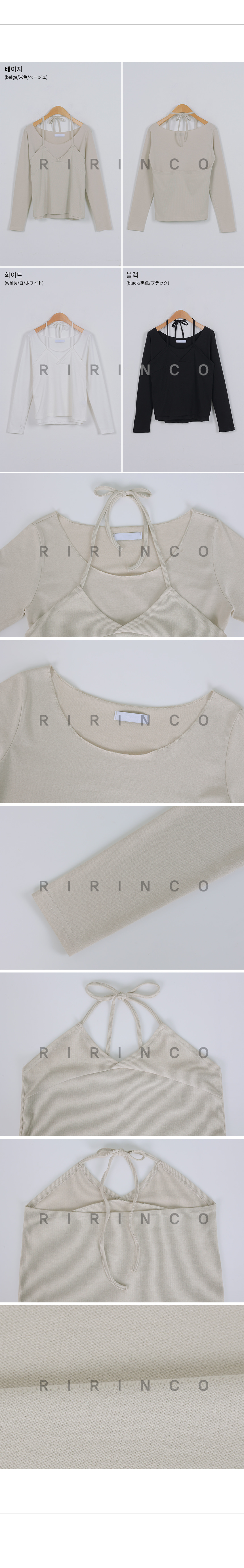 RIRINCO レイヤードビスチェ＆ラウンドネックTシャツセット
